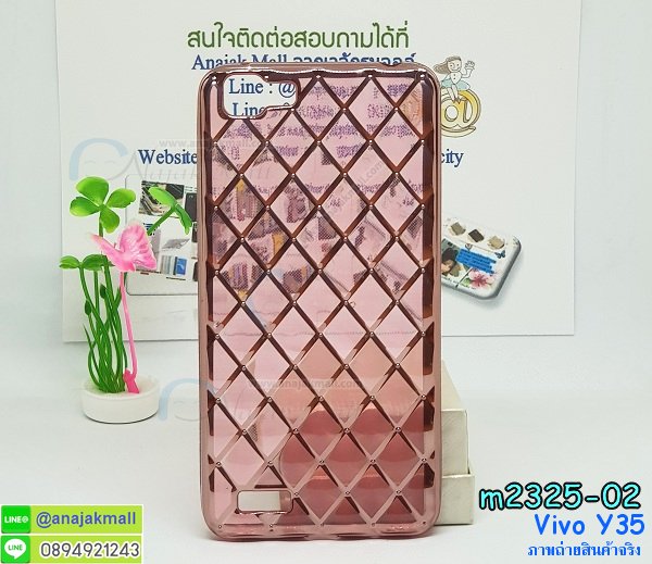 เคสหนัง Vivo Y35,เคสยางวีโว Y35,รับสกรีนเคส Vivo Y35,เคสไดอารี่ Vivo Y35,เคสฝาพับ Vivo Y35,สกรีนลาย Vivo Y35,เคสซิลิโคน Vivo Y35,เคสพิมพ์ลาย Vivo Y35,เคสสกรีนฝาพับวีโว Y35,เคสหนังไดอารี่ Vivo Y35,เคสการ์ตูน Vivo Y35,เคสแข็ง Vivo Y35,เคสนิ่ม Vivo Y35,เคสนิ่มลายการ์ตูน Vivo Y35,เคสยางการ์ตูน Vivo Y35,เคสยางสกรีน 3 มิติ Vivo Y35,เคสยางลายการ์ตูน Vivo Y35,เคสยางหูกระต่าย Vivo Y35,เคสตกแต่งเพชร Vivo Y35,เคสแข็งประดับ Vivo Y35,เคสกันกระแทกวีโว Y35,เคสยางนิ่มนูน 3d Vivo Y35,เคสลายการ์ตูนนูน3 มิติ Vivo Y35,สกรีนลายการ์ตูน Vivo Y35,สกรีนเคสมือถือ Vivo Y35,เคสแข็งลายการ์ตูน 3d Vivo Y35,เคสยางลายการ์ตูน 3d Vivo Y35,เคสหูกระต่าย Vivo Y35,เคสโรบอทวีโว Y35, กรอบกันกระแทกวีโว Y35,เคสประกบกันกระแทกวีโว Y35,เคสสายสะพาย Vivo Y35,เคสแข็งนูน 3d Vivo Y35,ซองหนังการ์ตูน Vivo Y35,ซองคล้องคอ Vivo Y35,เคสประดับแต่งเพชร Vivo Y35,กรอบอลูมิเนียม Vivo Y35,เคสฝาพับประดับ Vivo Y35,เคสขอบโลหะอลูมิเนียม Vivo Y35,เคสอลูมิเนียม Vivo Y35,เคสยางกันกระแทกวีโว Y35,เคสสกรีน 3 มิติ Vivo Y35,เคสลายนูน 3D Vivo Y35,เคสการ์ตูน3 มิติ Vivo Y35,เคสหนังสกรีนลาย Vivo Y35,เคสหนังสกรีน 3 มิติ Vivo Y35,เคสบัมเปอร์อลูมิเนียม Vivo Y35,เคสกรอบบัมเปอร์ Vivo Y35,bumper Vivo Y35